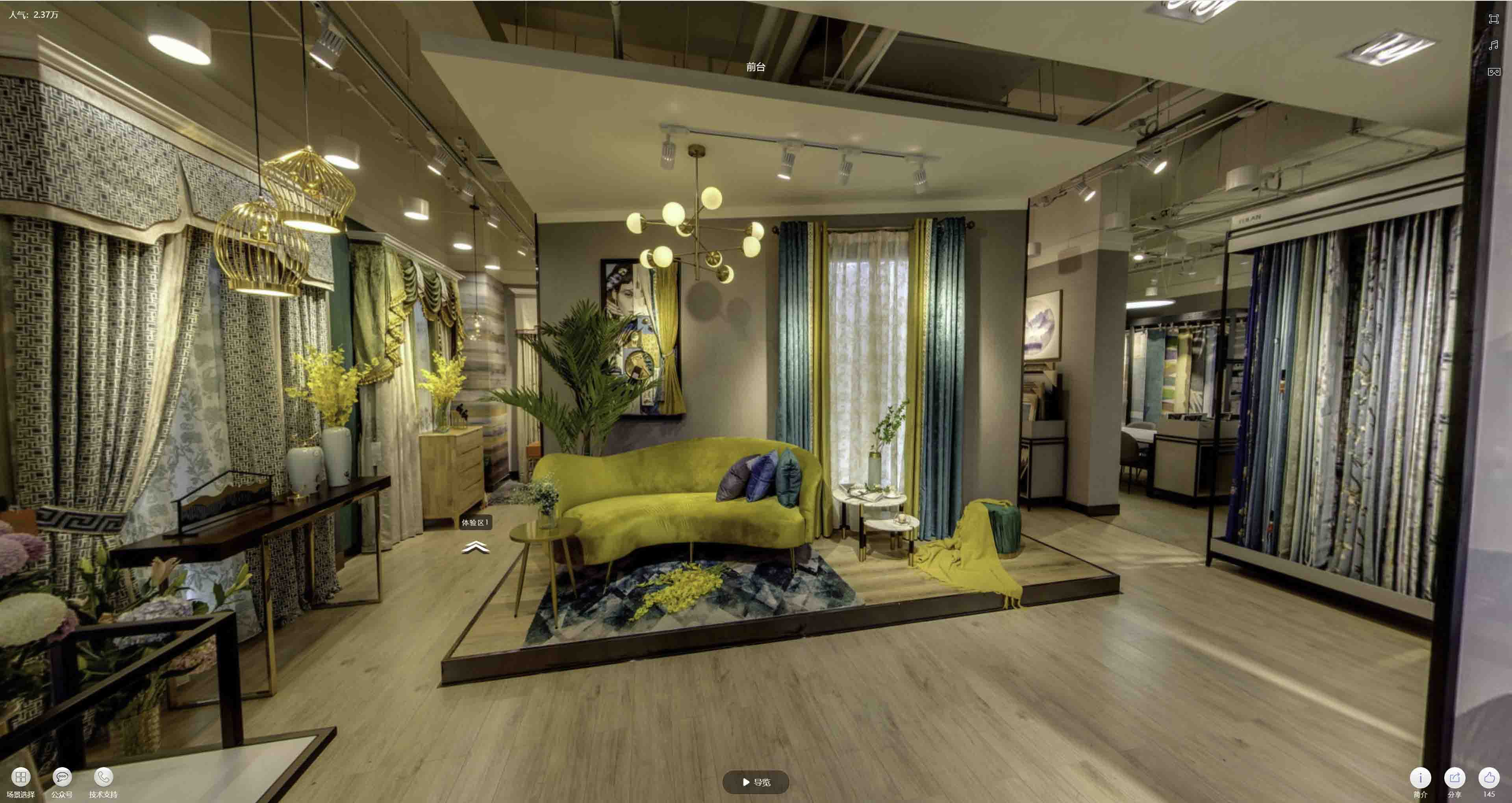香洲VR航拍摄影：城市旅游推广中的创新力量与无限可能